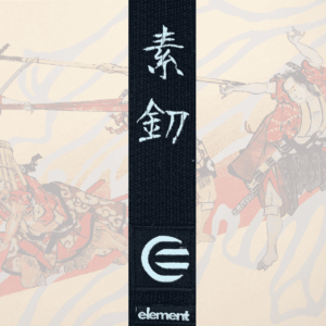 Element Katana Premium Belt Black - Image 4