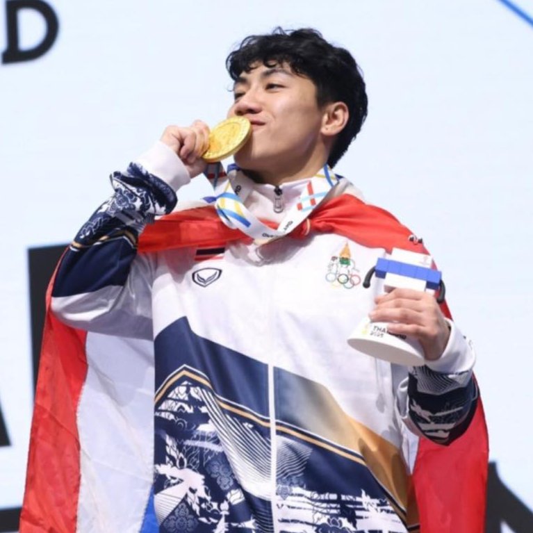 Amp - World Games Champion SEA Games Champion Element Fight Wear Athlete